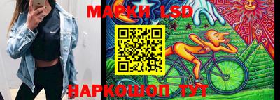 мефедрон VHQ Белореченск