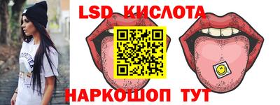 кокаин перу Боровичи