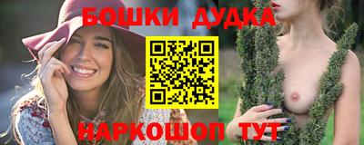 мефедрон VHQ Белореченск