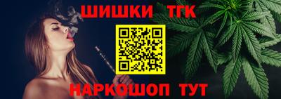 мефедрон VHQ Белореченск