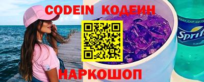 круглые Братск