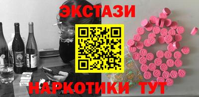 бошки Белорецк