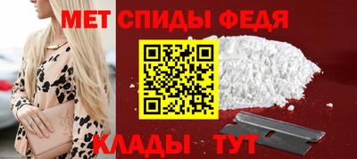 бошки Белорецк