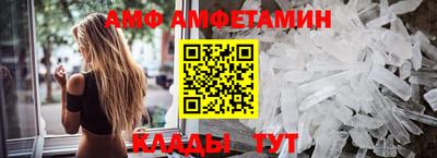 бошки Белорецк