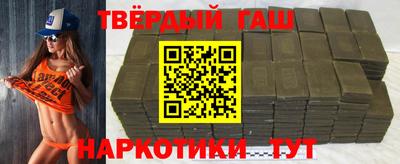 бошки Белорецк