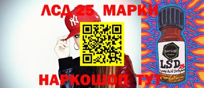бошки Белорецк